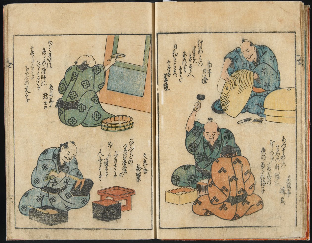 Korte schets van ambachtslieden door Yashima Gakutei