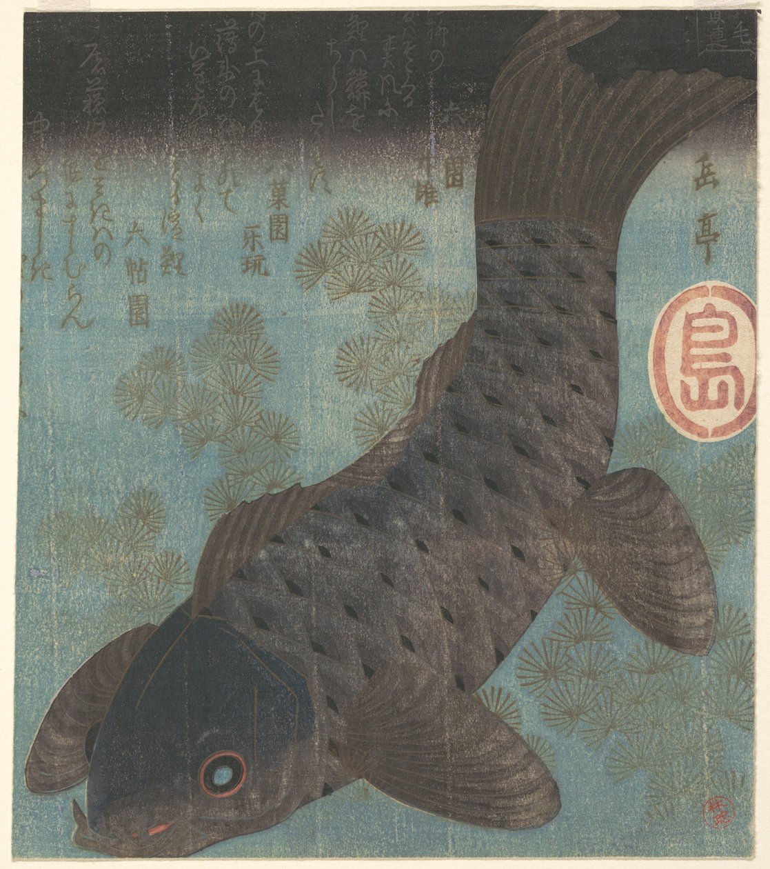 Karper en den door Yashima Gakutei