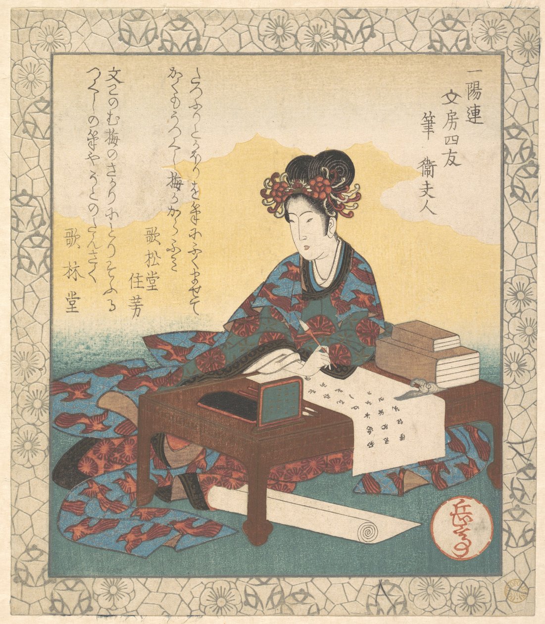 Chinese dame zittend aan een tafel, bezig een ode te schrijven door Yashima Gakutei