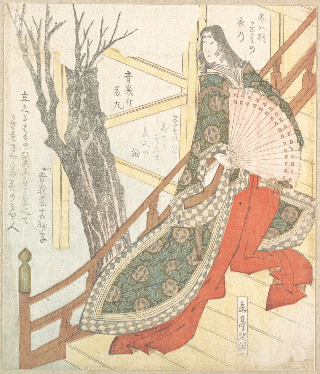Hofdame met een waaier - een bloeiende kersenboom door Yashima Gakutei