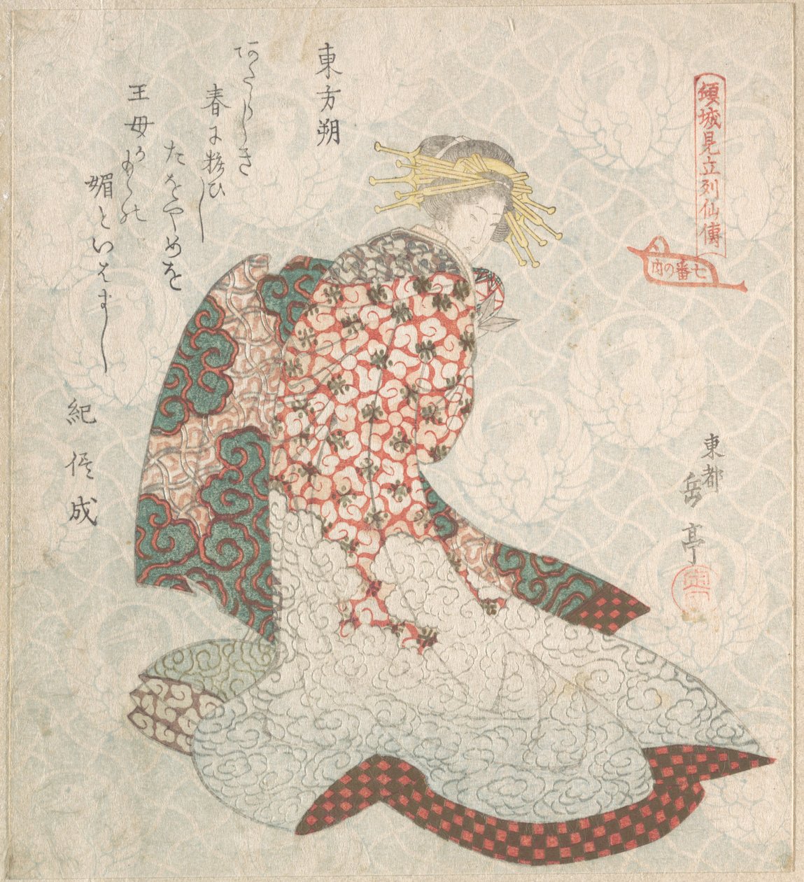 Courtisane door Yashima Gakutei