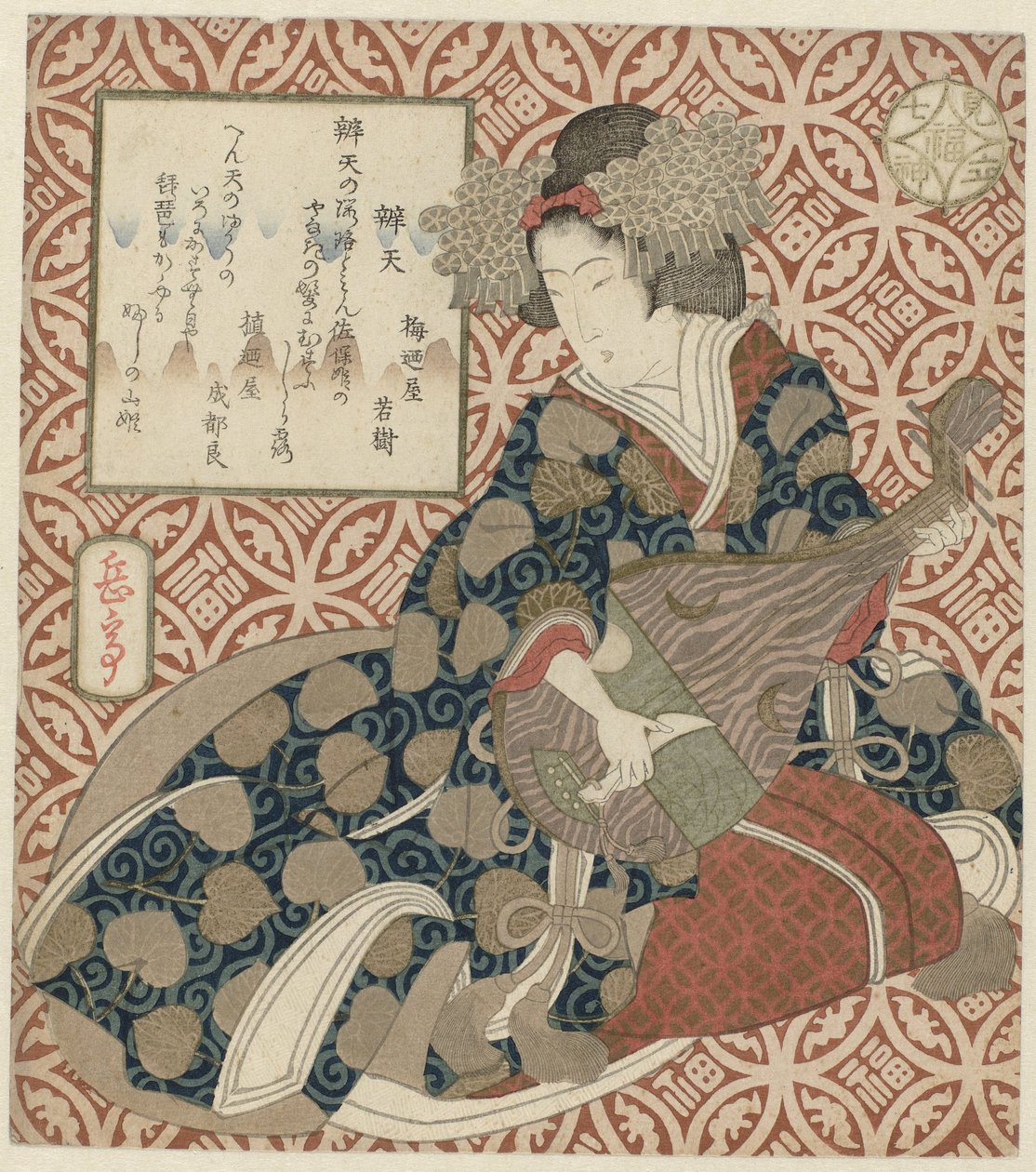 De Godin Benten door Yashima Gakutei