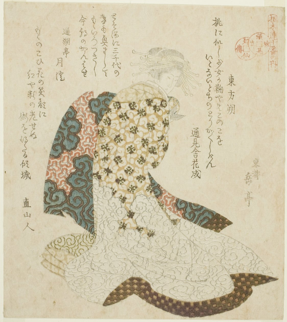 Dongfang Shuo, uit de serie 