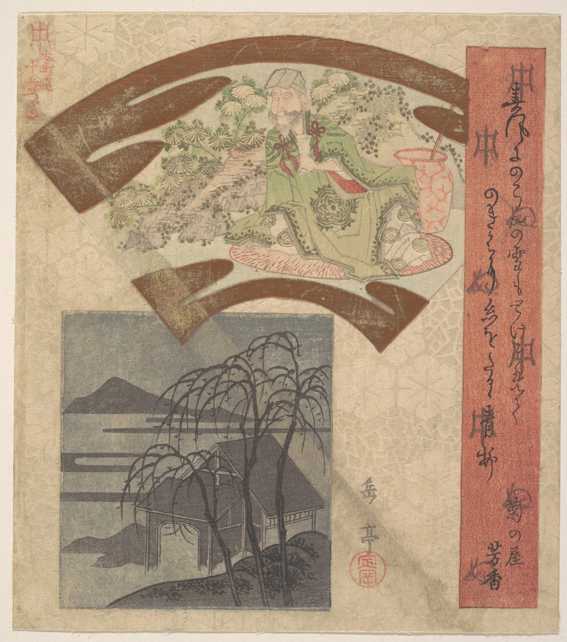 Waaiervormig ontwerp met een Chinese dichter of filosoof door Yashima Gakutei