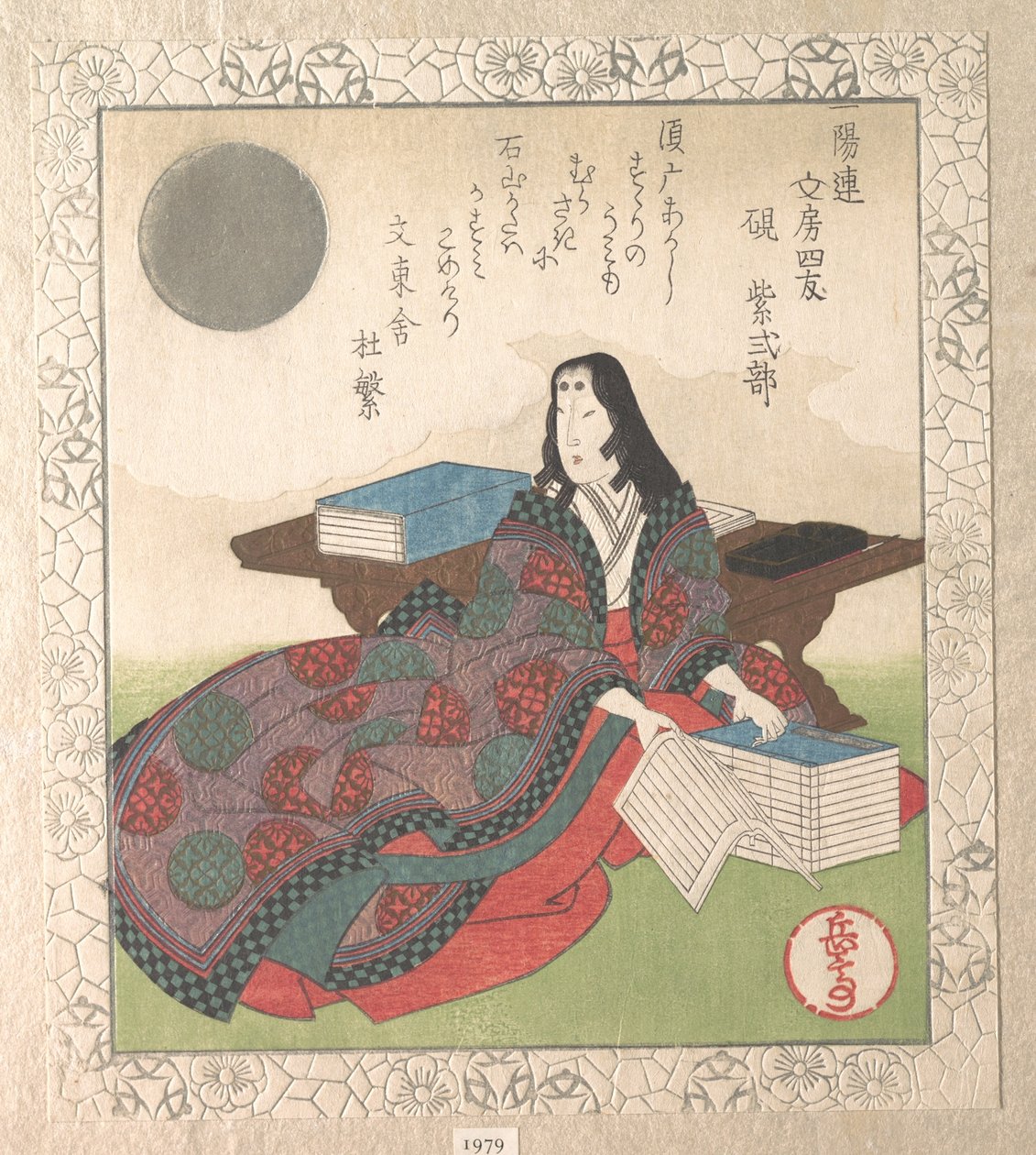 Vier vrienden van de kalligrafie: vrouwe Murasaki door Yashima Gakutei