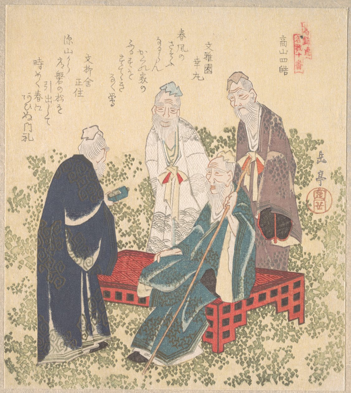 Vier kluizenaars van Shōzan door Yashima Gakutei