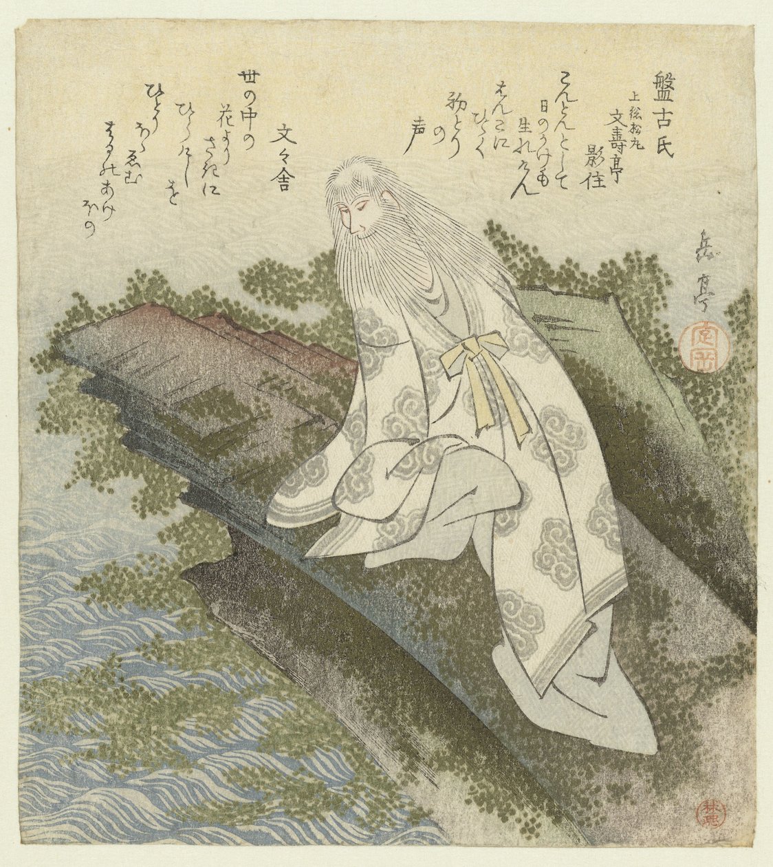 Heer Hanko door Yashima Gakutei