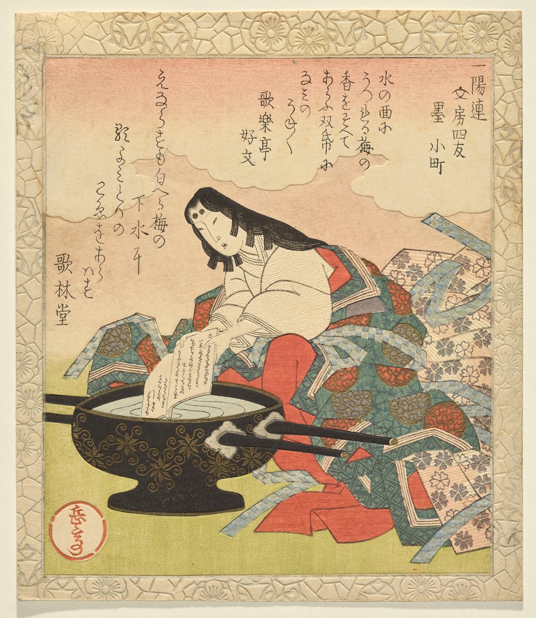 Inkt, Ono no Komachi, uit de serie Vier Kalligrafische Metgezellen door Yashima Gakutei