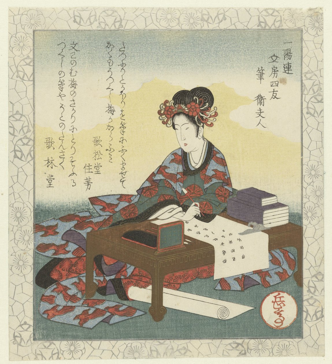 Kwast: vrouwe Wei door Yashima Gakutei