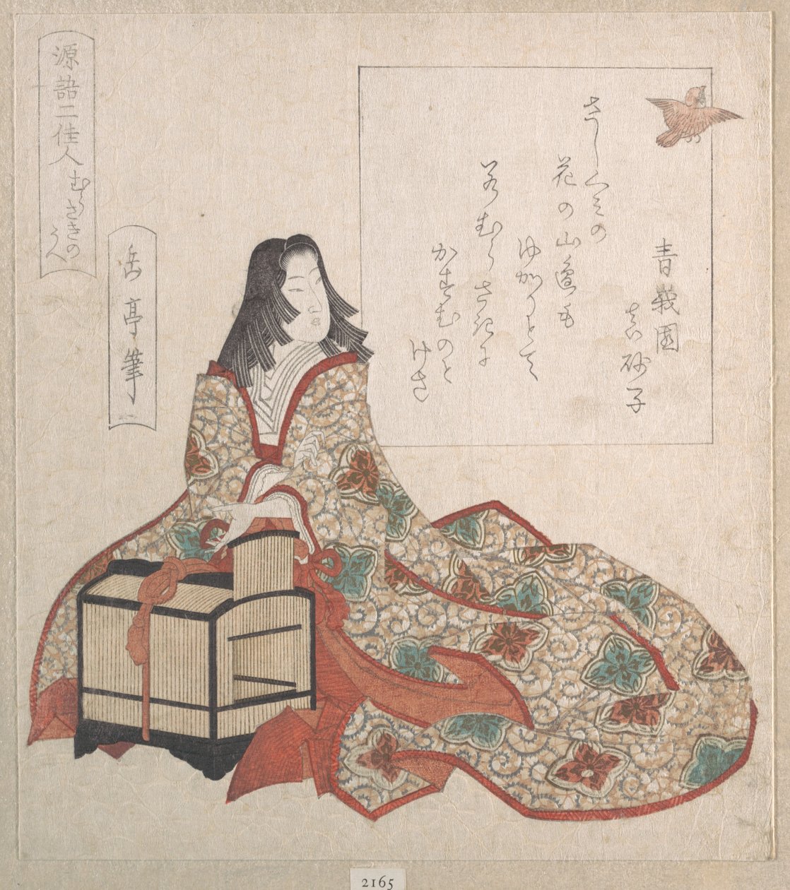 Lady Murasaki laat een vogel vrij uit een kooi door Yashima Gakutei