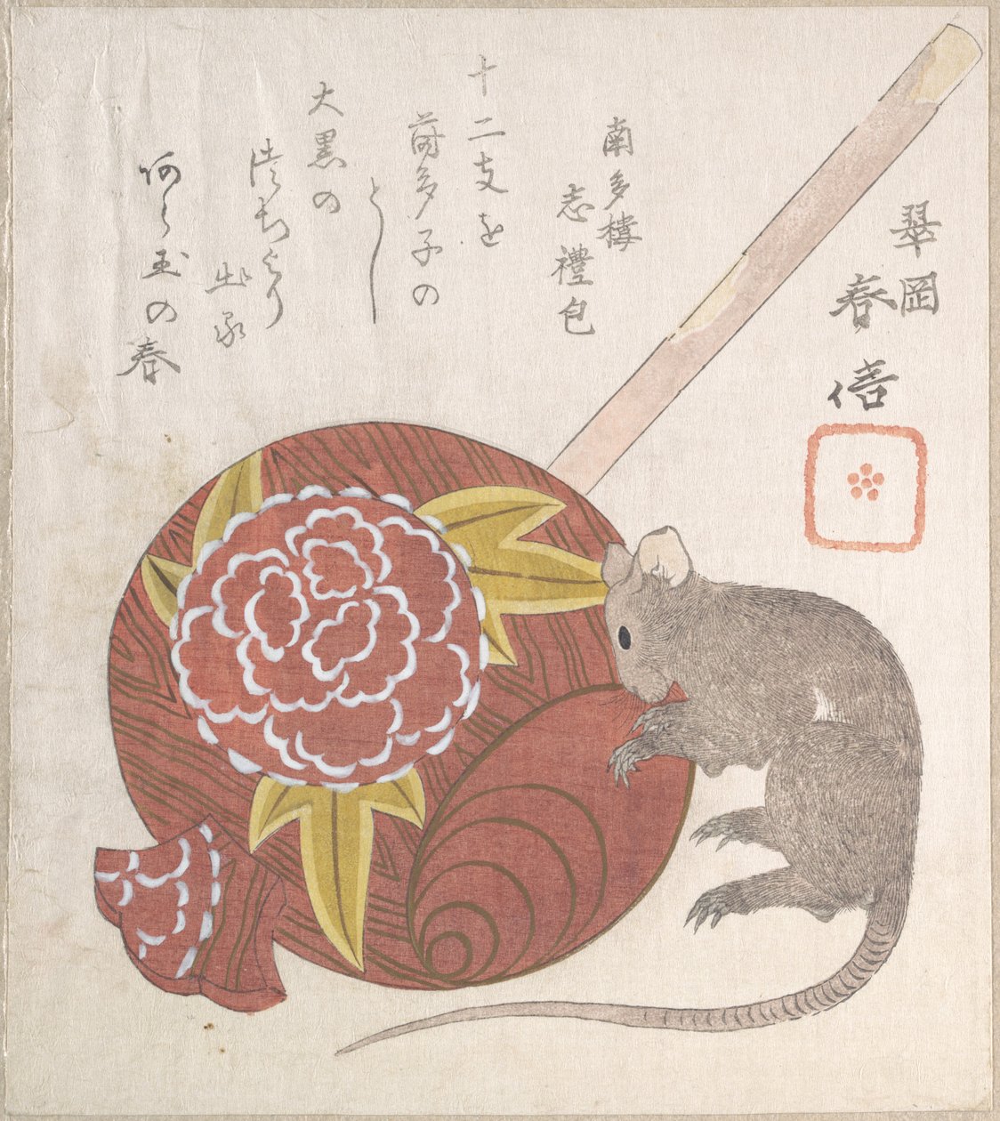 Hamer van Daikoku, een van de goden van het geluk, en een rat door Yashima Gakutei