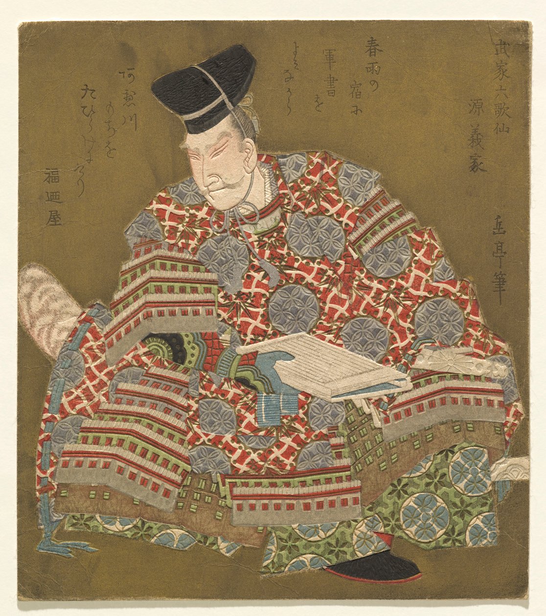 Minamoto no Yoshiie, uit de serie Zes Onsterfelijke Samoerai Dichters (Buke Rokkasen) door Yashima Gakutei