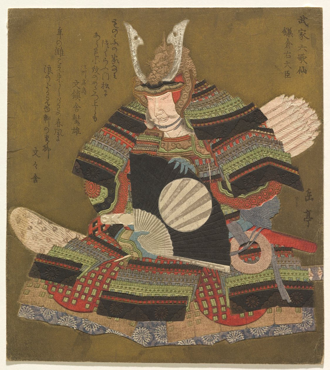 Minister van Rechts in Kamakura, uit de serie Zes Onsterfelijke Samoerai Dichters door Yashima Gakutei