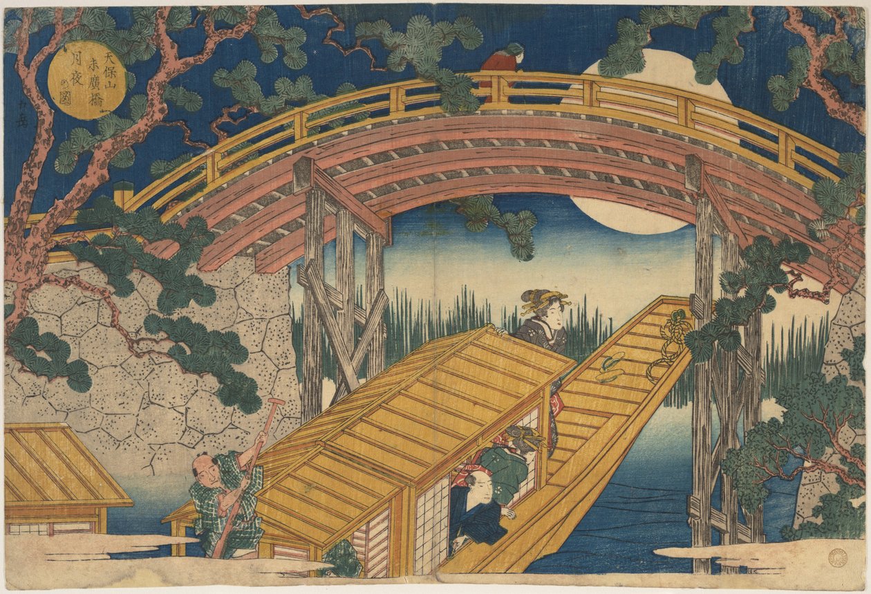 Maanlichtgezicht op de Suihiro-brug, Tempozan door Yashima Gakutei