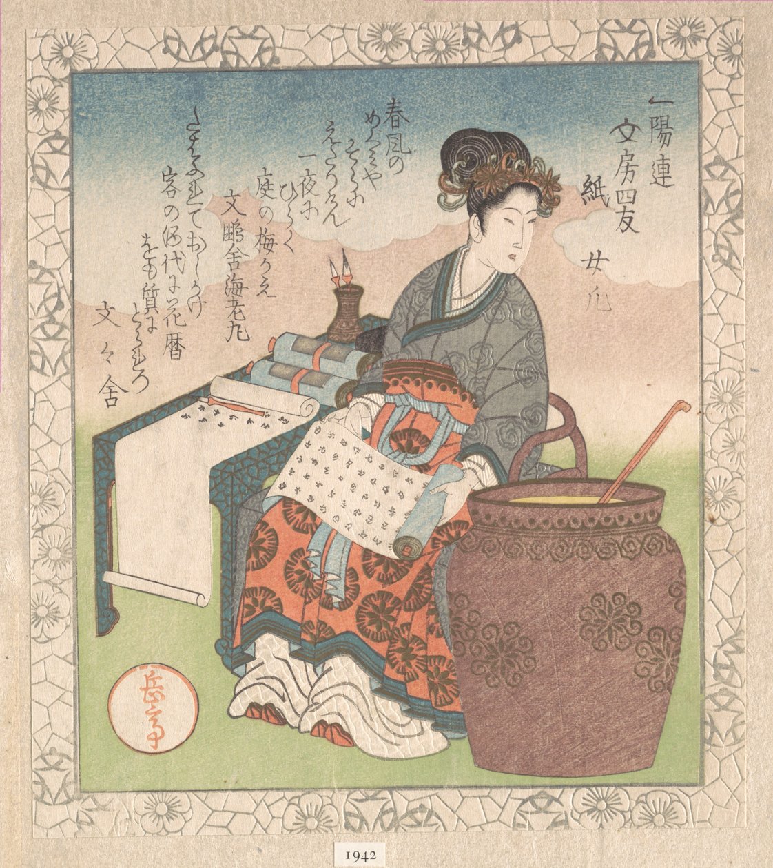 Nuji (Japans: Joki; vrouwelijke bediende die geschriften van taoïstische wijzen samenstelde); ‘Papier’ (Kami), uit Vier vrienden van de schrijftafel voor de Ichiyō-dichtkring (Ichiyō-ren Bunbō shiyū) Uit de Lente-regenverzameling (Harusame shū), dl. 1 door Yashima Gakutei