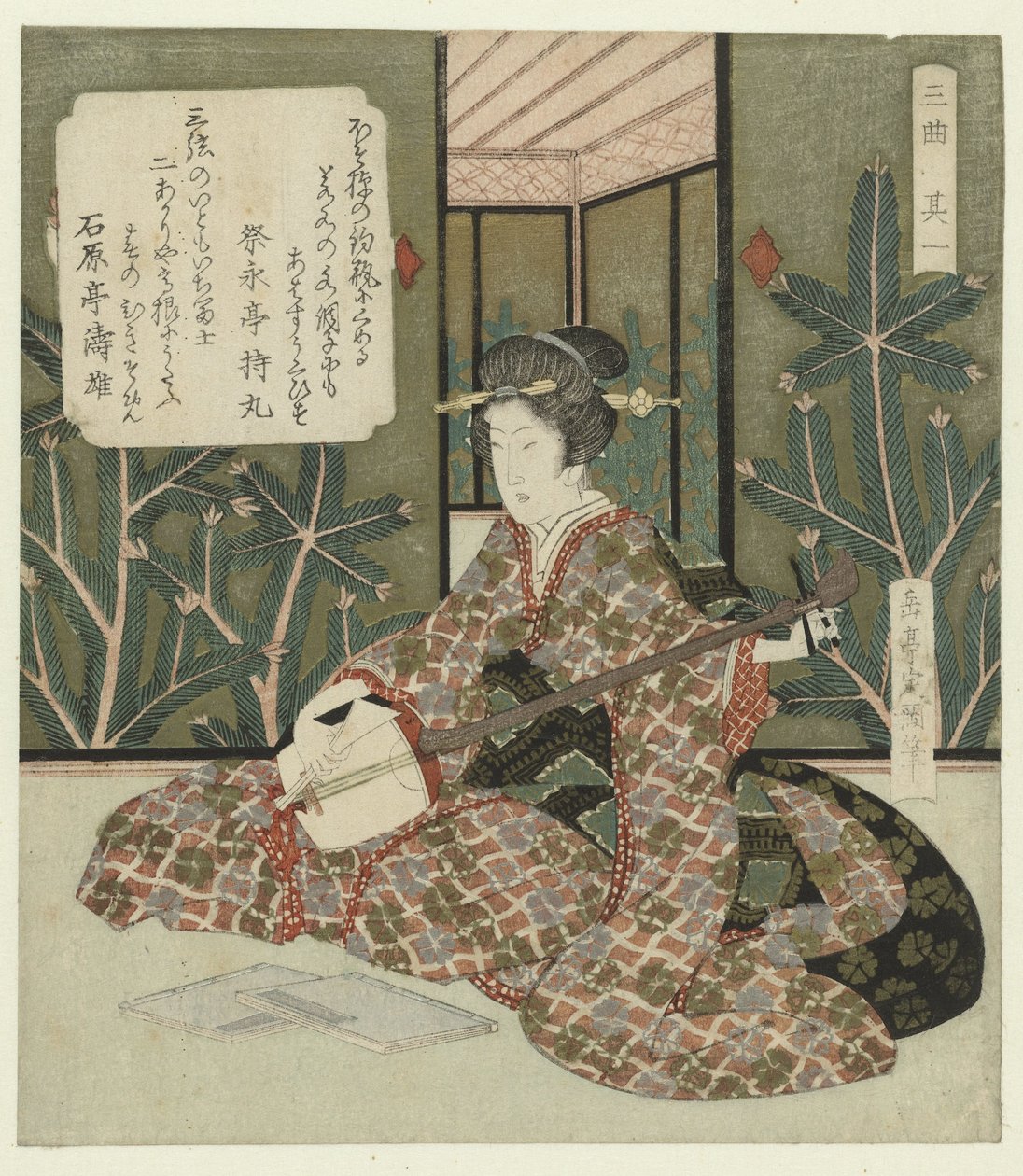 Nummer één: Vrouw die shamisen stemt door Yashima Gakutei