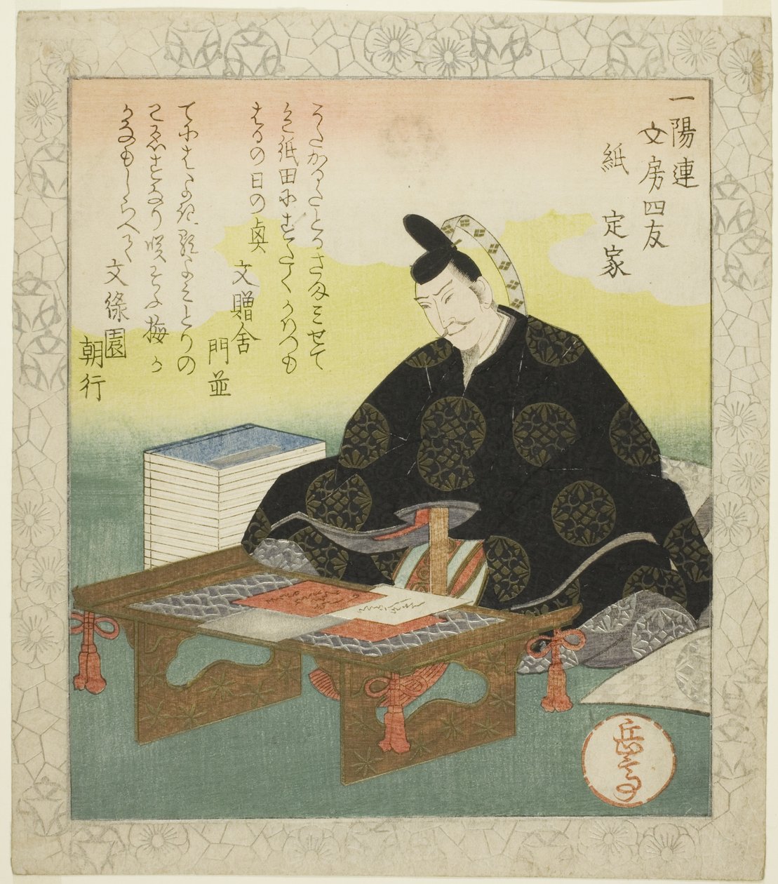 Papier: Fujiwara no Sadaie (Kami: Teika), uit de serie "De vier vrienden van de schrijftafel voor de Ichiyo Circle (Ichiyoren bunbo shiyu)" door Yashima Gakutei