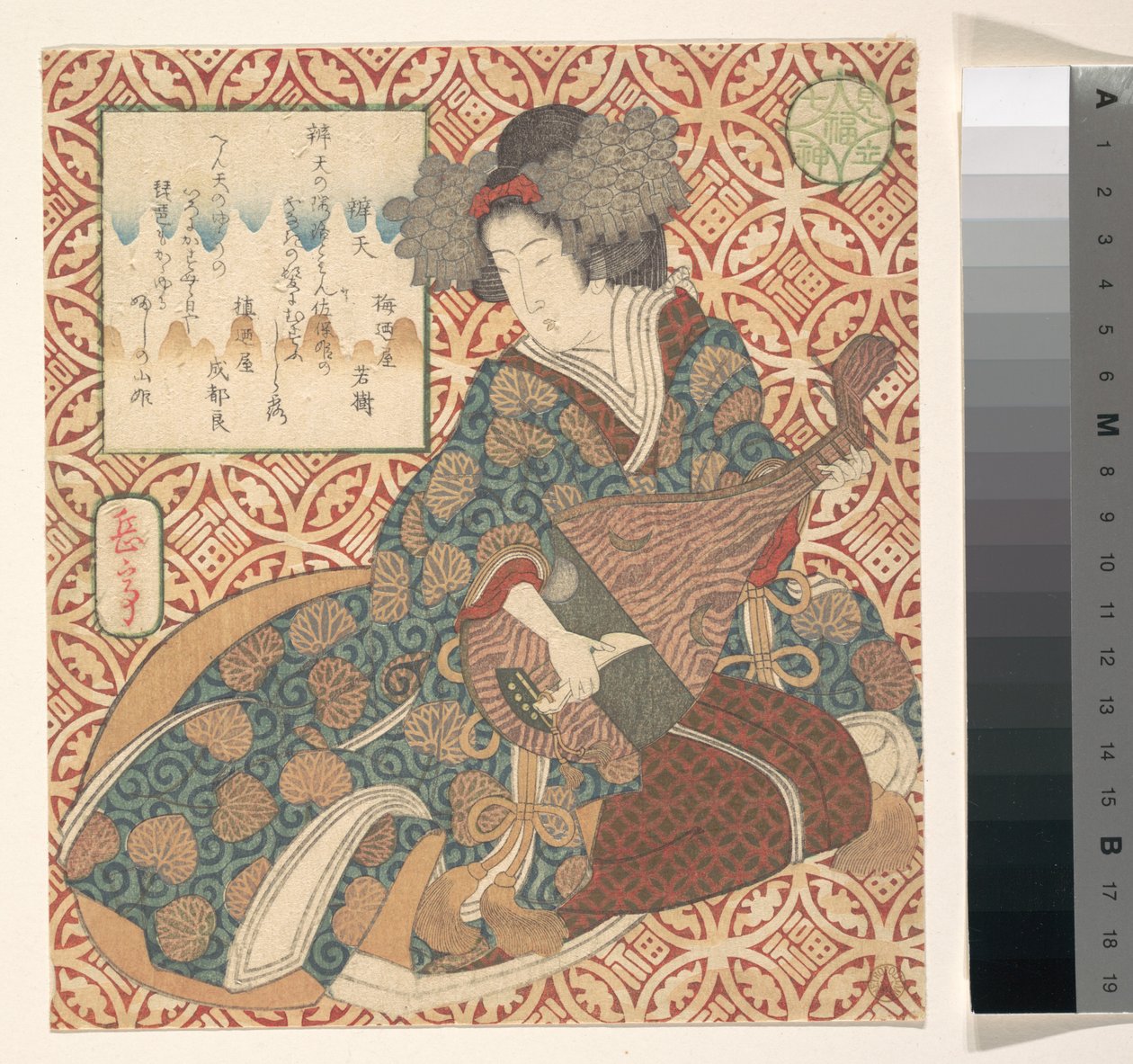 Afdrukken door Yashima Gakutei