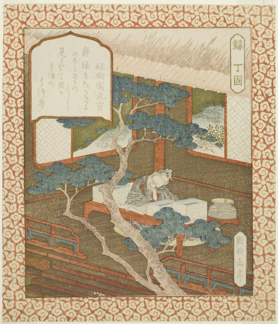 Welvaart: Ding Gu (Roku, Teiko), uit een ongetitelde serie van geluk, welvaart en lange levensduur door Yashima Gakutei