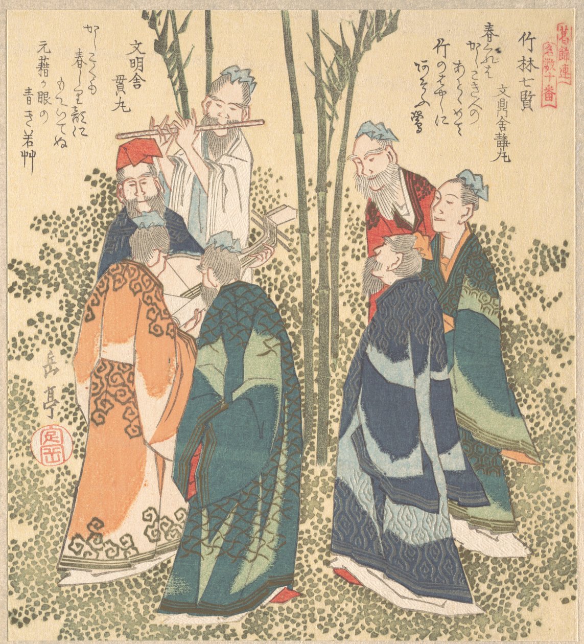 Zeven wijzen in het bamboebos door Yashima Gakutei