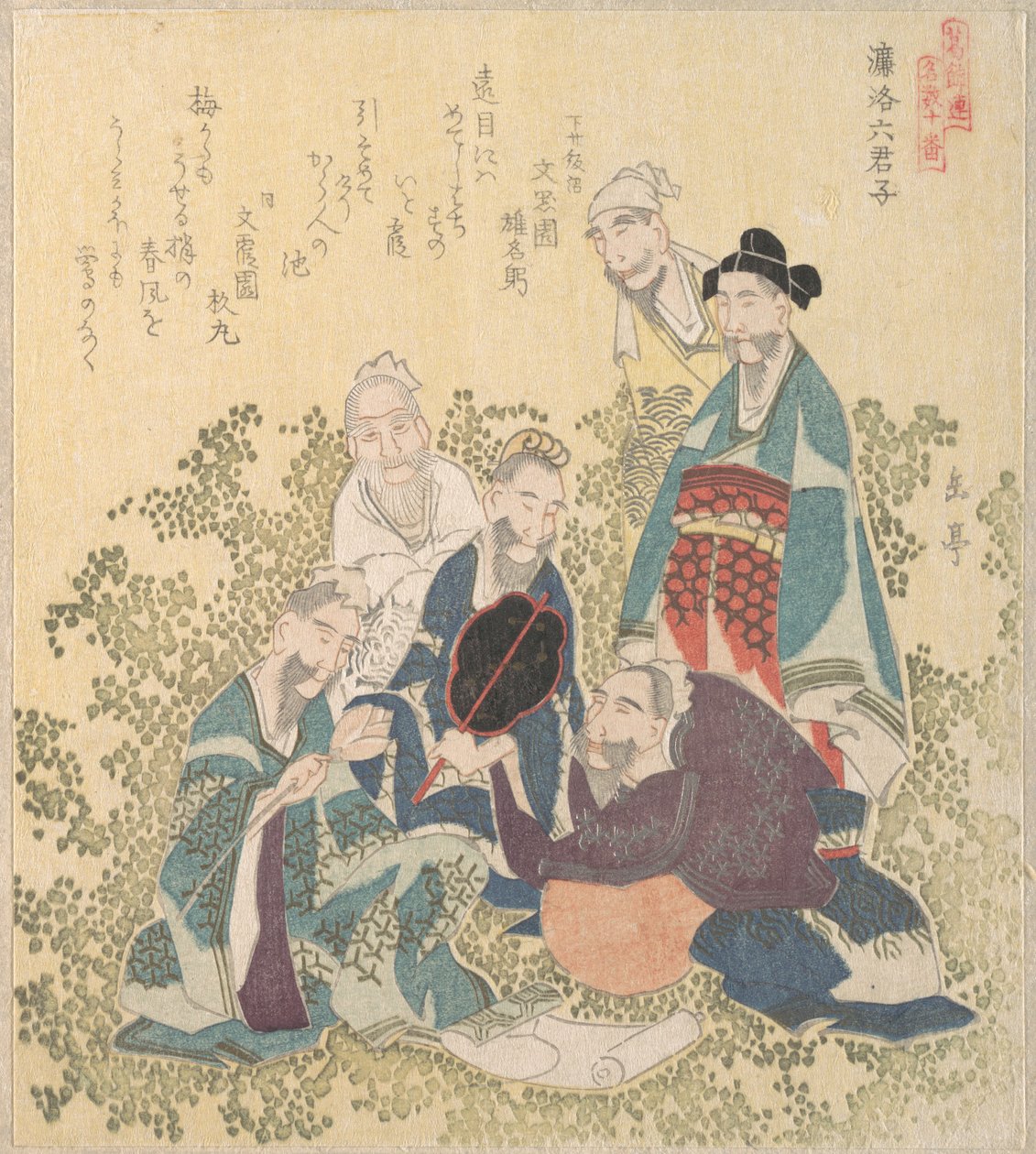 Zes vooraanstaande mannen van Reiraka door Yashima Gakutei