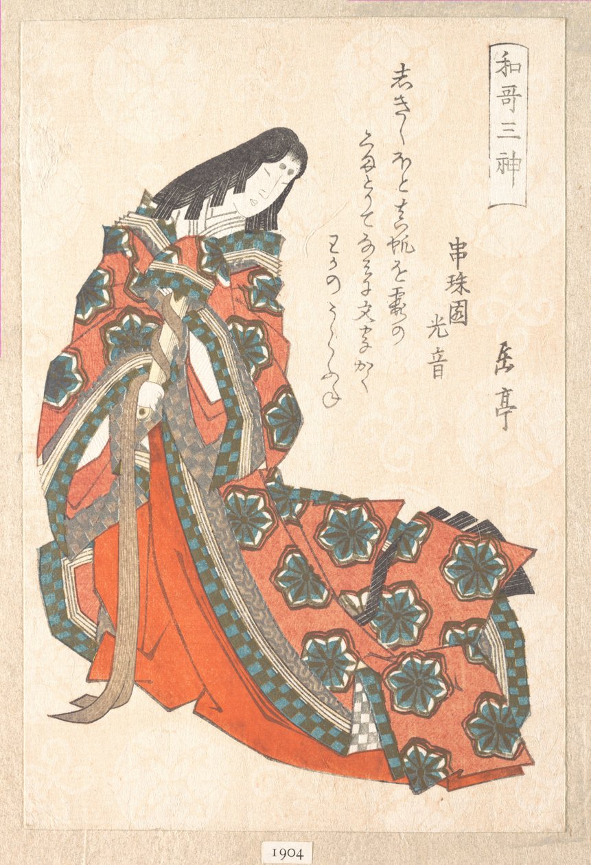 Sotoori-hime (begin 5e eeuw), een van de drie godheden van de poëzie, uit de Lente-regenverzameling (Harusame shū), deel 1 door Yashima Gakutei
