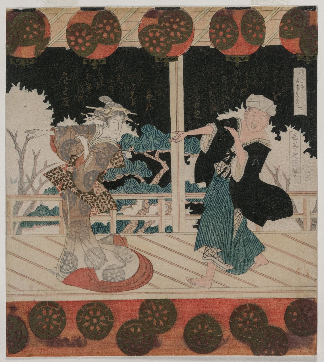 De Dans in Furuichi voor de Hisagataya Groep, midden 1820s door Yashima Gakutei