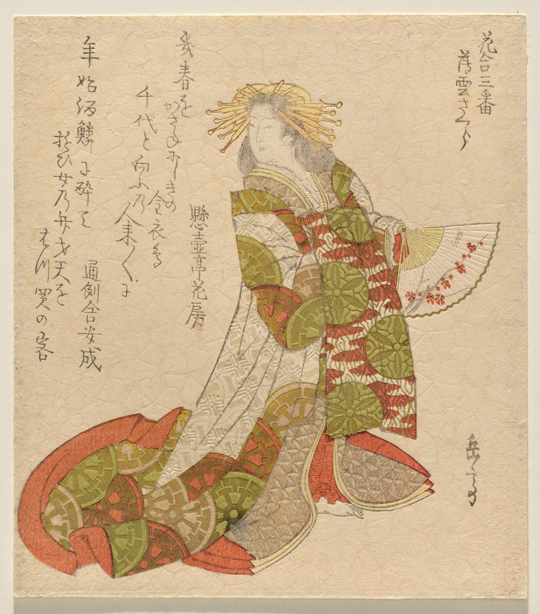 De Lichte Wolk Kers (Usugumo Zakura), uit de serie Bloemen Matchen, No. 3 (Hana awase sanban) door Yashima Gakutei