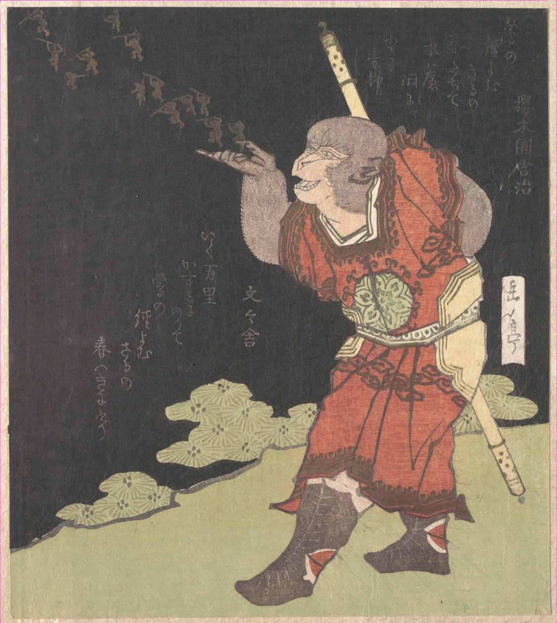 De Apenkoning Songokū, uit de Chinese roman Reis naar het Westen door Yashima Gakutei