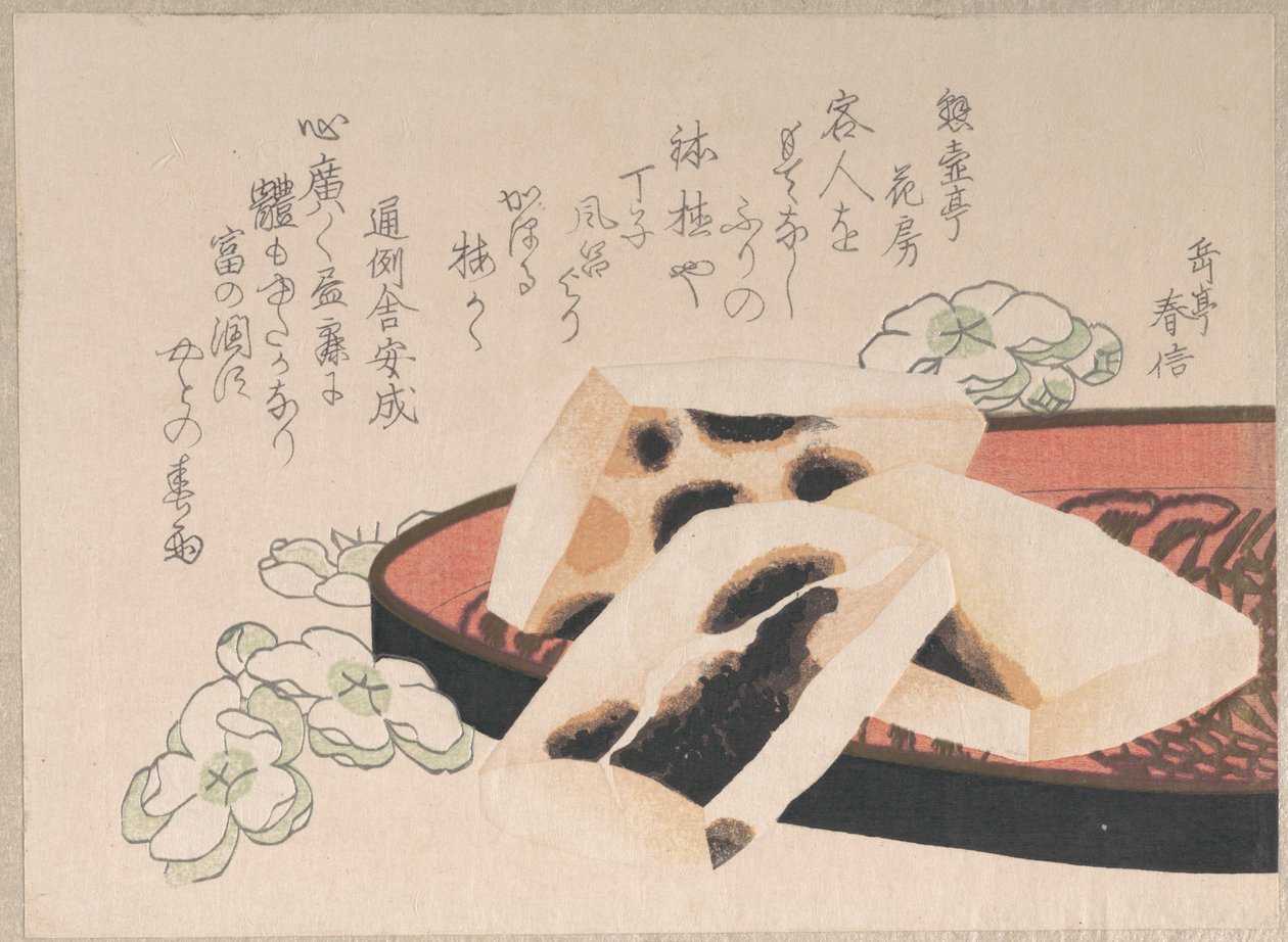 Geroosterde mochi (een soort rijsgerecht dat tijdens de nieuwjaarsperiode wordt gegeten) door Yashima Gakutei