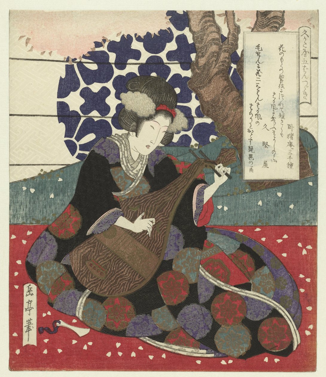 Vrouw stemt een biwa door Yashima Gakutei