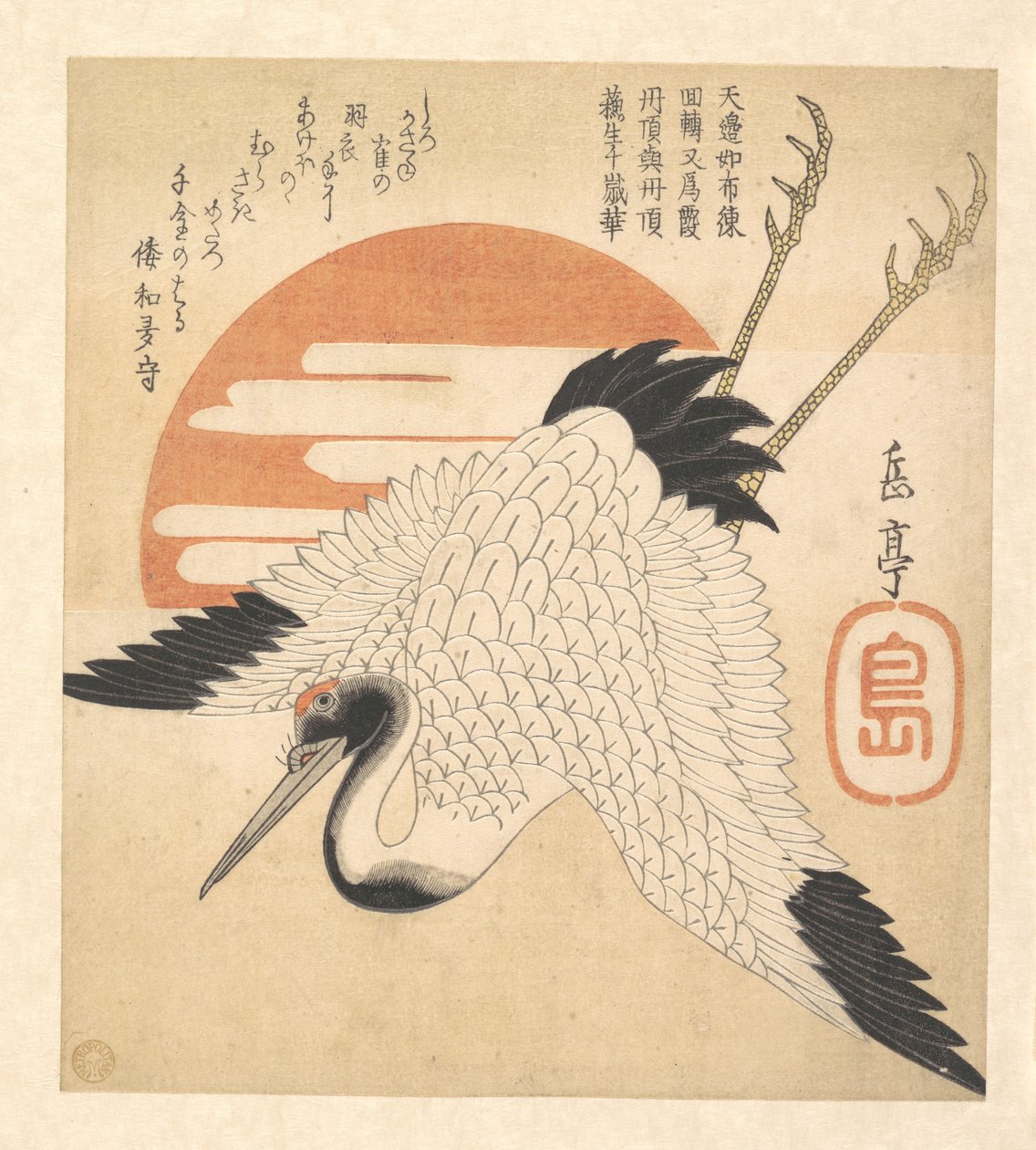 Witte kraanvogel vliegt over de zonneschijf door Yashima Gakutei
