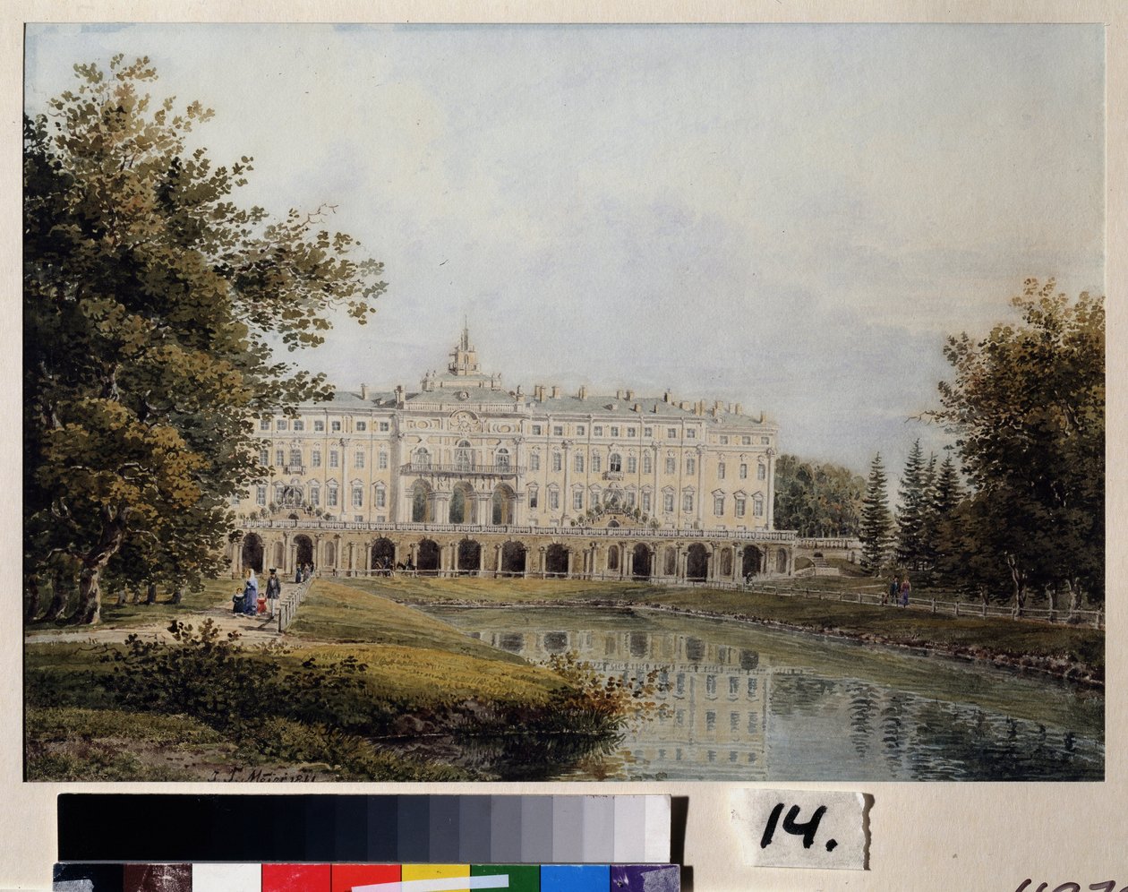 Uitzicht op het Constantijnpaleis in Strelna nabij Sint-Petersburg door Yegor Yegorovich Meier