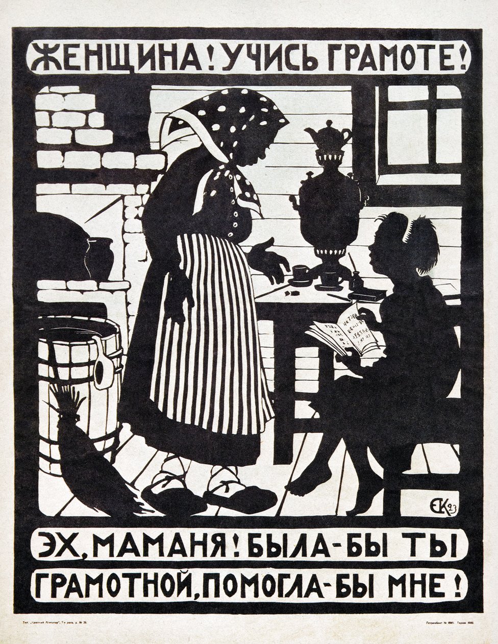 USSR Manifest door Yelizaveta Kruglikova (31 januari 1865 - 21 juli 1941) voor Alfabetiseringspropaganda door Yelisaveta Sergeyevna Kruglikova