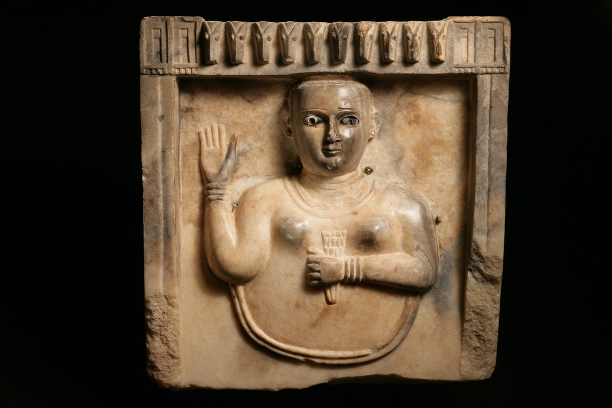 Dedicatoire stele, mogelijk uit Tamna