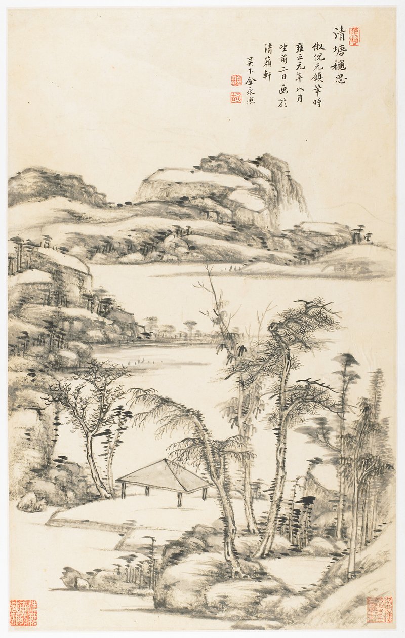 Herfstige Overpeinzing in Schoon Vijver, uit een album van 12 bladen door Yongxi Jin