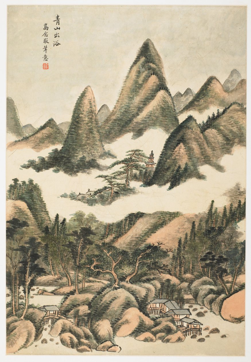 Groene berg net na een bad, uit een album van 12 bladen door Yongxi Jin