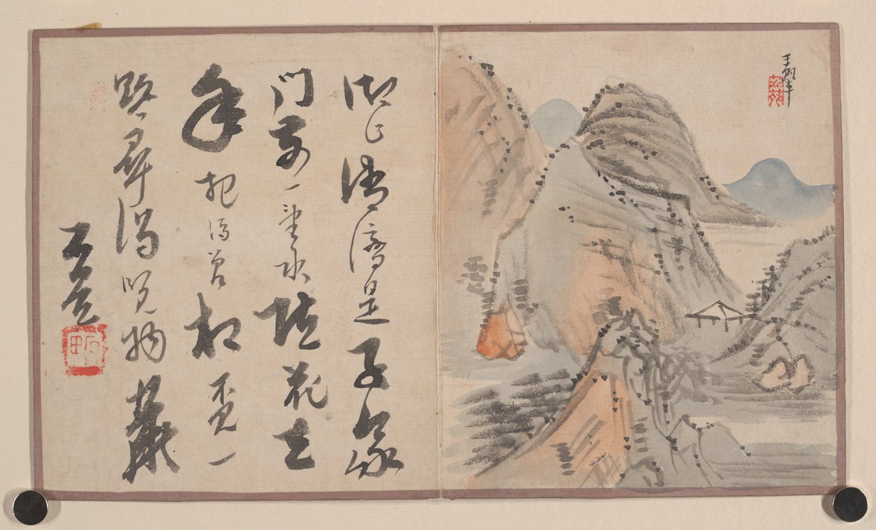  door Yongxing Prince