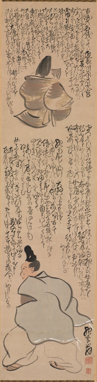 Figuren met kalligrafie van een passage uit de Heike Monogatari, 1700s door Yosa Buson