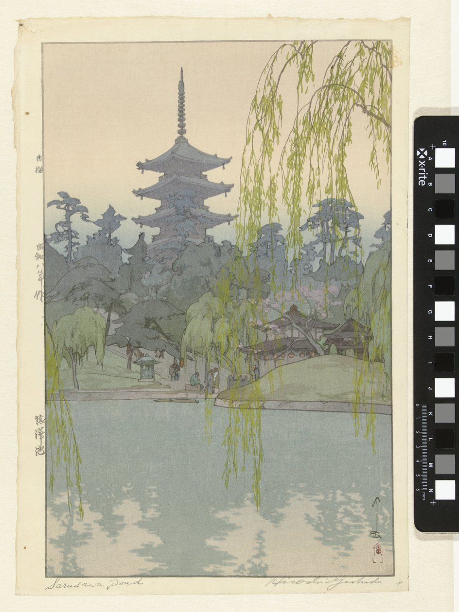 De Sarusawa vijver door Yoshida Hiroshi (signed by artist)