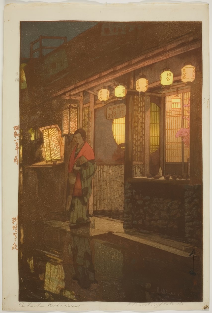 Een klein restaurant [bij nacht] (Ryoriya no yoru) door Yoshida Hiroshi