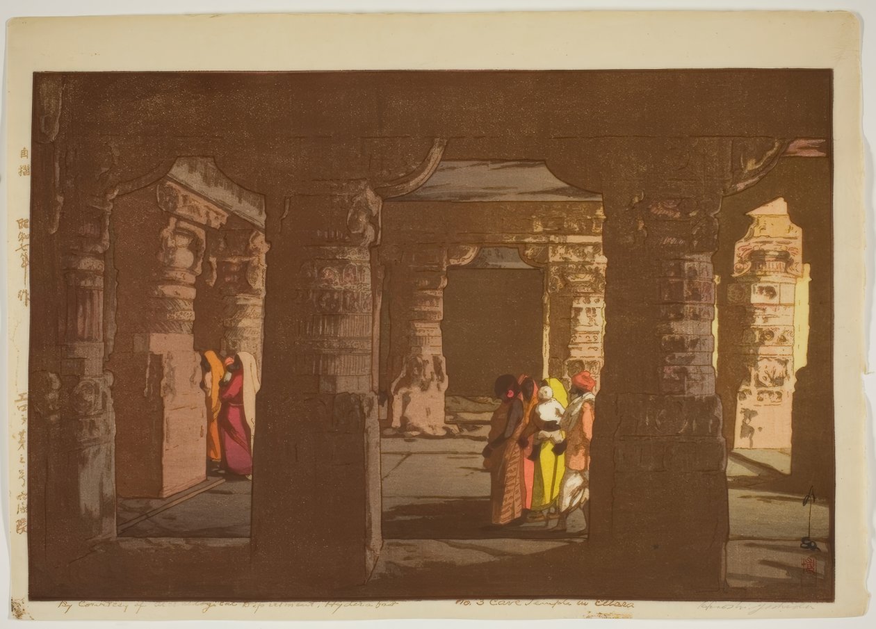 Ellora, Grot Tempel Nr. 3 (Erora dai sango kutsuin) door Yoshida Hiroshi
