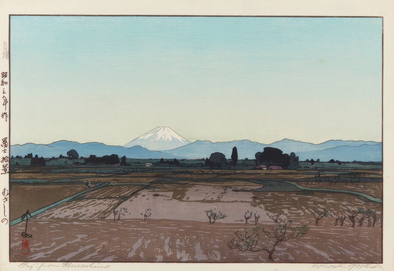 Fuji vanaf Musashino door Yoshida Hiroshi
