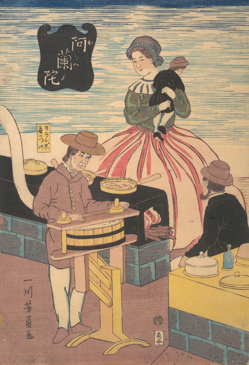 Een Nederlandse groep, 2e maand, 1861 door Yoshikazu