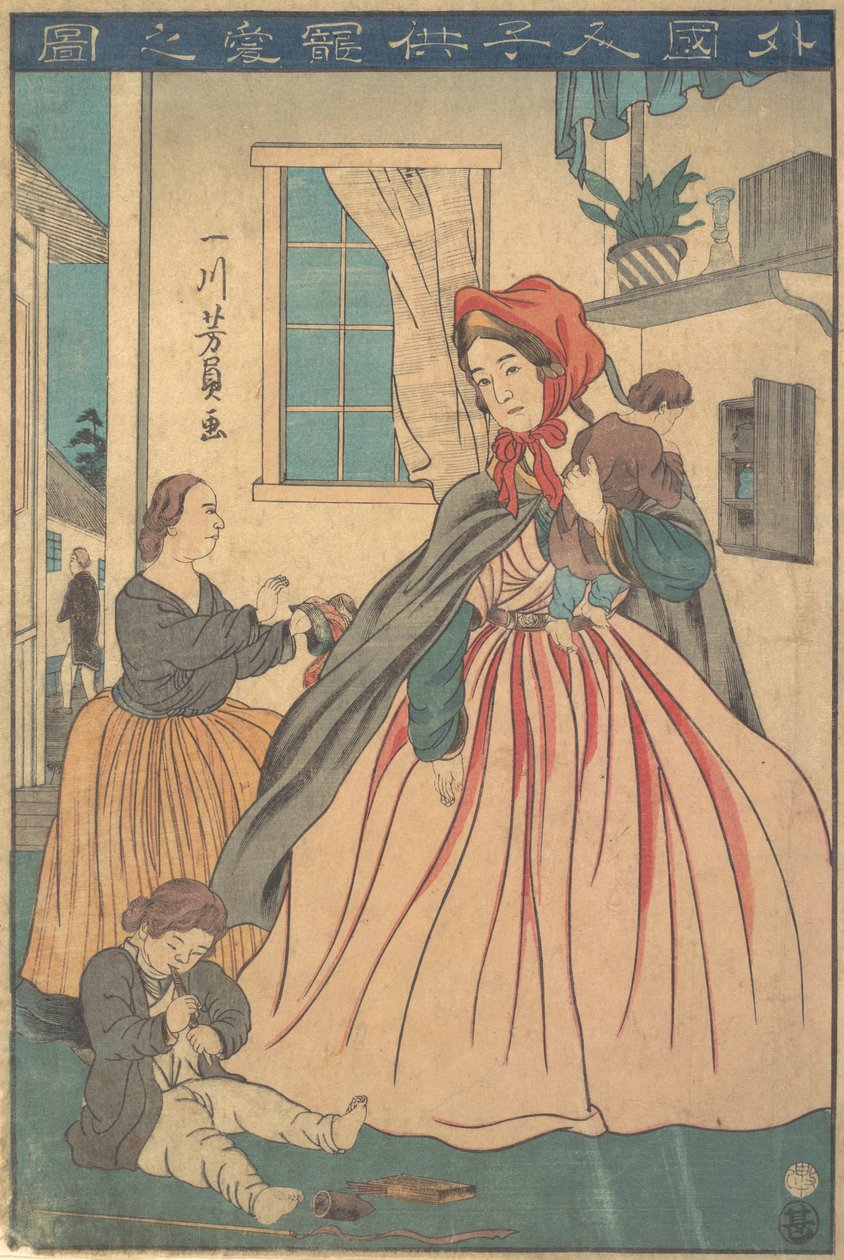 Een buitenlander geniet van haar kinderen, 1860 10e maand door Yoshikazu