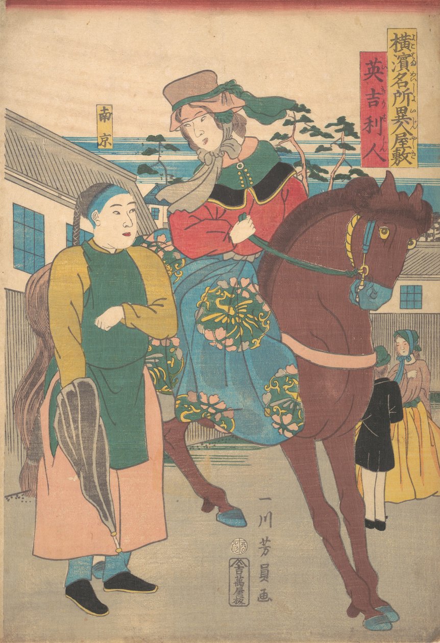 Een Engelse vrouw met een Chinese dienaar in het buitenlandse district, uit de serie Beroemde Pl..., 1861 door Yoshikazu
