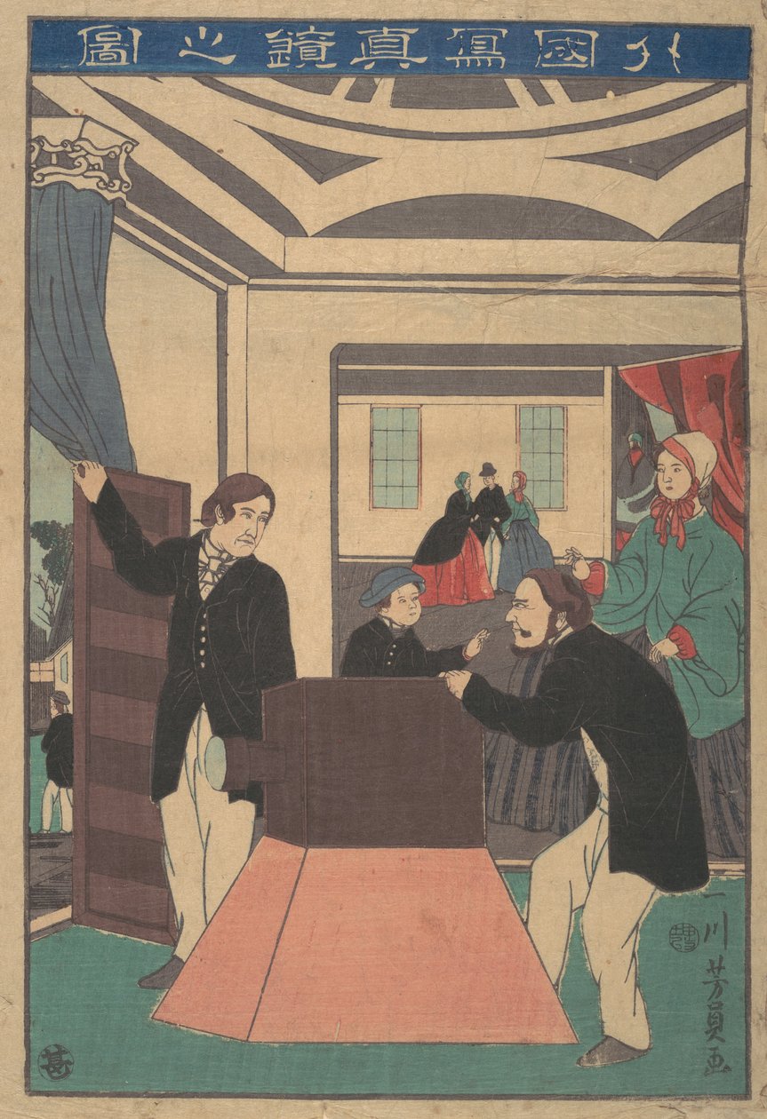 Buitenlanders die een camera gebruiken door Yoshikazu