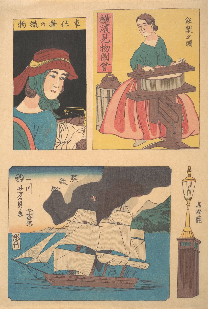 Beeld van Bezienswaardigheden in Yokohama: Vrouw met een Wringmachine, Lantaarnpaal, een Stoomboot, 11e maand, 1860 door Yoshikazu