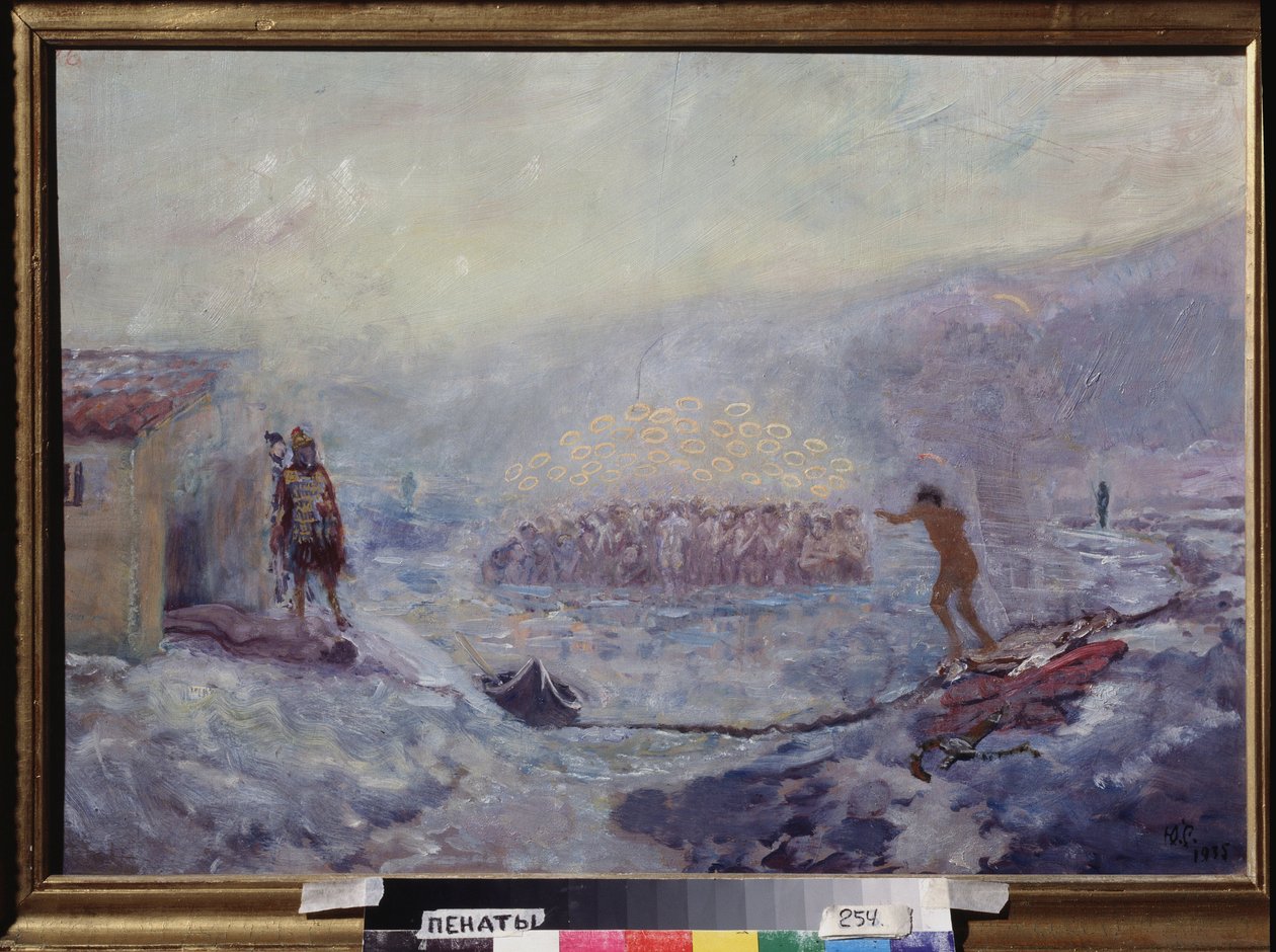 De veertig martelaren van Sebaste (het huidige Sivas, Turkije), ca.1930 (olieverf op hout) door Yuri Illich Repin