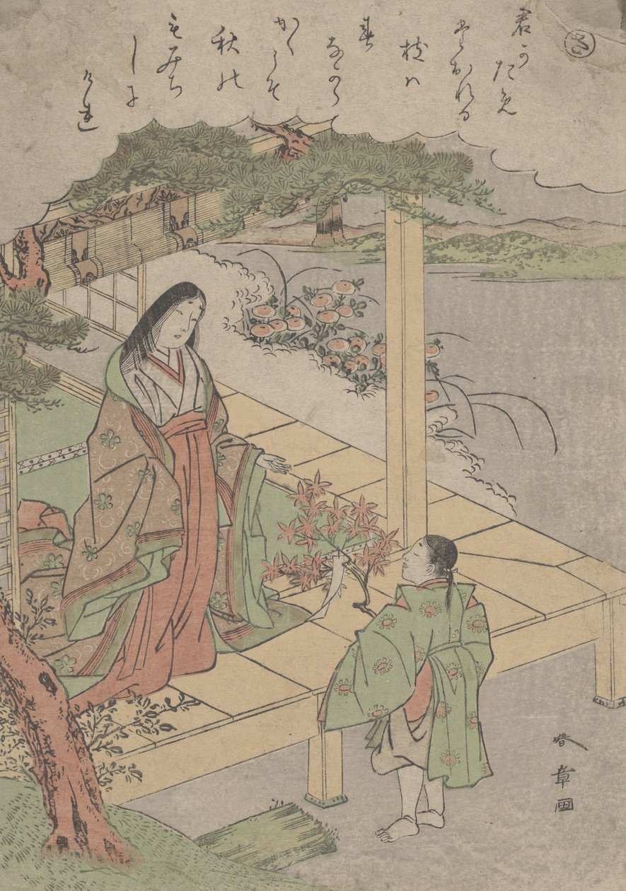 Zonder Titel door Yushido Shunsho